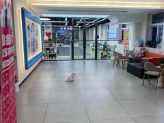 -全心全意动物诊疗中心医院(北苑店)