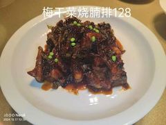 -天福苑(崇宁路店)