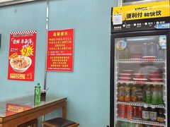 -天宫院小吃·包子炒肝儿(管庄店)