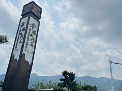 -秦始皇帝陵博物院(兵马俑)