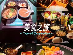 -索拉古贝(义乌北苑店)