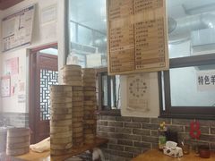 -余氏豆腐包老店(东直街店)