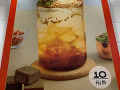 -盛香亭热卤(麓山通程店)