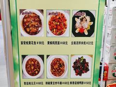 -紫光园(顺义店)