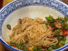 -赣南粉局·江西小炒·锅气炒粉(人民广场店)