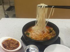 -官人桥番茄米线(温江行署店)