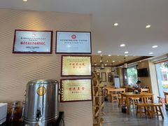 -桂花香手工面(鼓楼店)