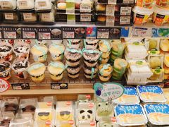 -伊藤洋华堂(温江店)