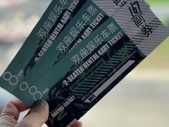 -极速星辰卡丁车赛车场(西山店)