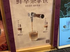 -都可手作(学士街手作店)