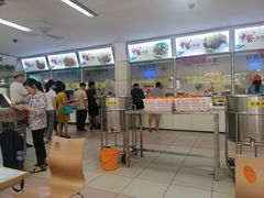 -北京大学-学五食堂