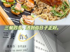 -沏点Trattoria意大利餐厅(新街口店)