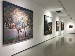 -四川美术学院美术馆