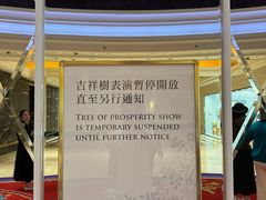 -永利澳门酒店