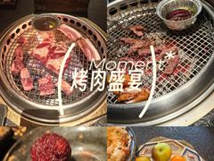 -300杯·和牛烧肉清酒专门店(廊里店)