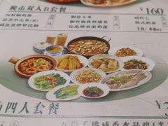 -凤来茶餐·粤菜馆(珠江新城店)