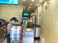 -1点点(文一西路店)
