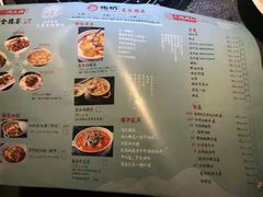 菜单-先机®·泉水鸡汤(七星岗店)