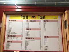 -文庙菜饭(四川北路店)