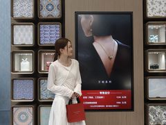 -民盈·国贸城