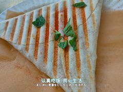 热压凤梨奶酪猪肉三角馅饼-野草莓自由市场