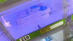 -西安市儿童医院(西门院区)