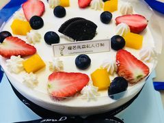-榴芒先森生日蛋糕甜品台定制(1店诚信大道店)