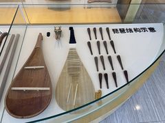 -中国民族乐器博物馆