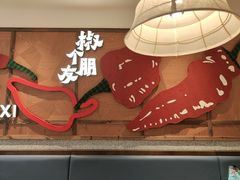 -南京路步行街