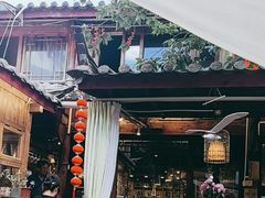 -吃货私房菜(丽江束河古镇店)