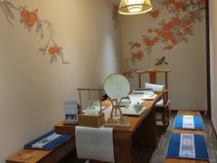 -中和·国风茶馆(愚园路店)