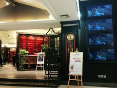 -渔家灯火(明湖店)
