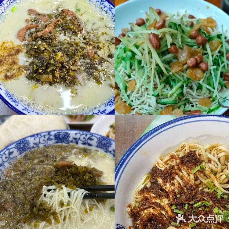 亲子逛吃🔥盐城地人推荐必吃的9家苍蝇馆子