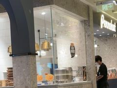 -Pennehut畔尼意面(合肥万象城店)