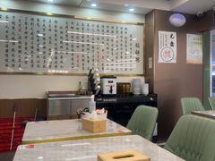 -台北楚楚园馅饼粥(虹桥南丰城店)