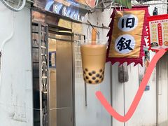 -衣裳街历史文化街区