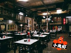 大堂-文和友老长沙龙虾馆(化龙池店)