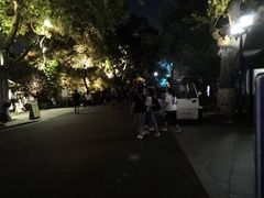 -杭州香格里拉饭店