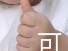 -Me Coffee下午茶艺术空间