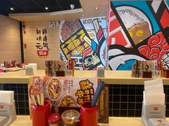 -食其家·牛丼咖喱(金三角店)