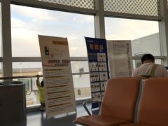 -银川河东国际机场