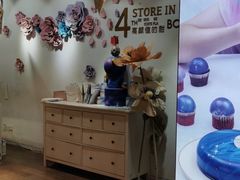 -BON CAKE(华贸购物中心店)