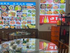 -涵家味土菜馆·徽州一绝臭鳜鱼(三河古镇店)