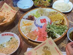 -怪噜范·老贵阳街头名小吃(鸿通城店)