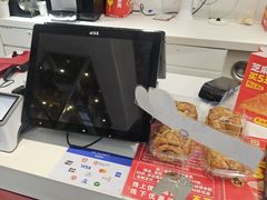 -味多美蛋糕(苏州街地铁店)