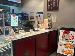 -德克士(前门店)