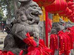 -关林