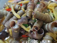 -有间冰室(侨港风情街店)