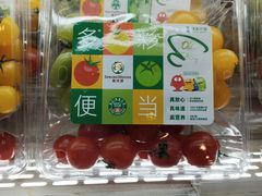 -blt精品超市(KKMALL京基店)