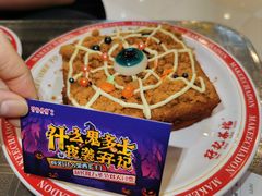 万圣节什么鬼西多士-孖记茶档·热腾茶餐(荔湾领展广场店)